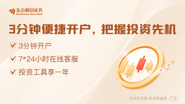 合法配资公司 美财长：正与18个贸易伙伴谈判 首份协议本周或下周达成